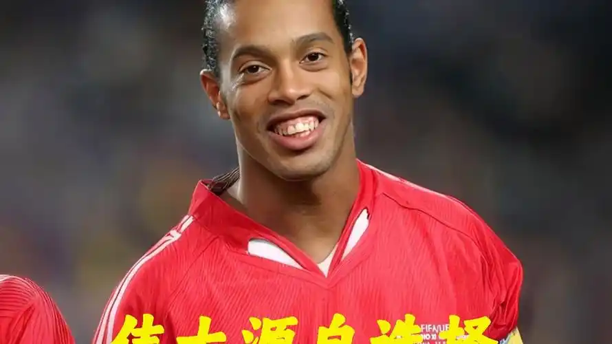 他们期待津